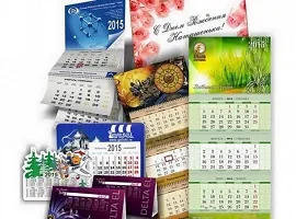 Календари разные Календари разные